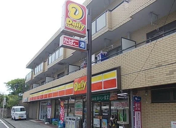 デイリーヤマザキ戸塚秋葉町店まで264m