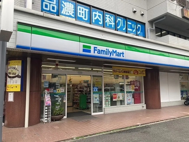 ファミリーマート東戸塚駅東口店まで375m