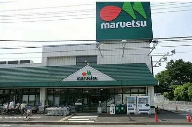 マルエツまで400m