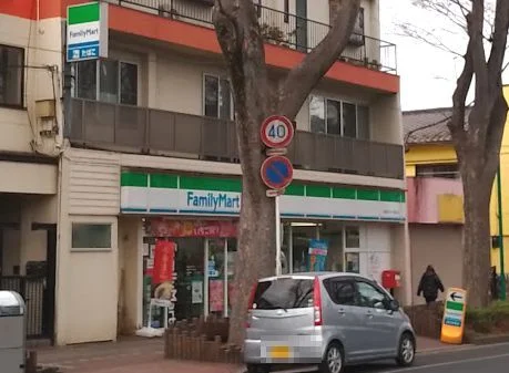 ファミリーマートまで400m