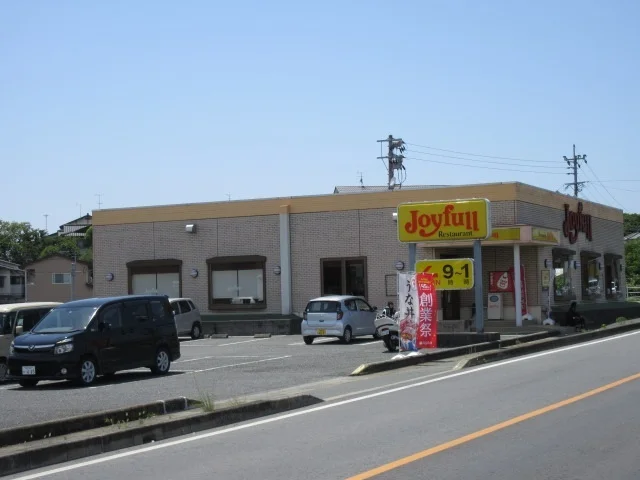 ジョイフル荒尾店まで540m