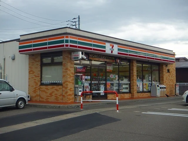 セブンイレブン上越飯店まで500m