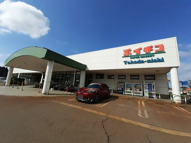 イチコ高田西店まで600m