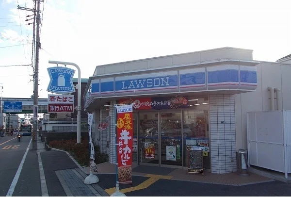 ローソン豊中柴原町三丁目店まで420m