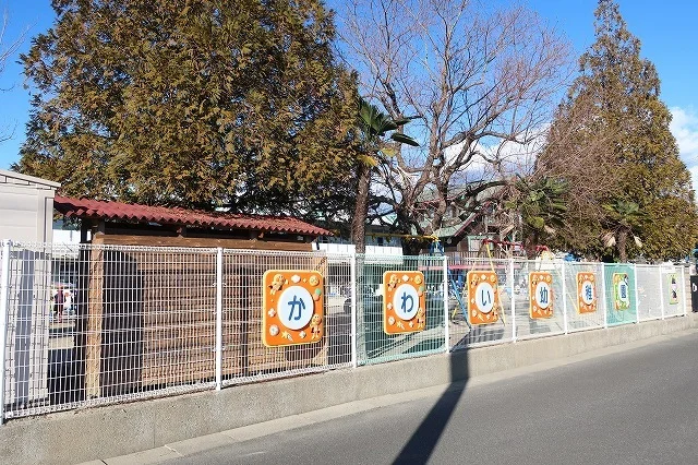 かわい幼稚園まで200m
