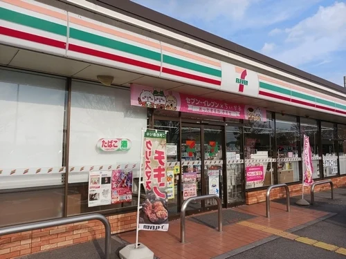 セブンイレブン米子河崎店まで400m