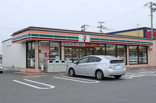 セブンイレブン大里店まで650m