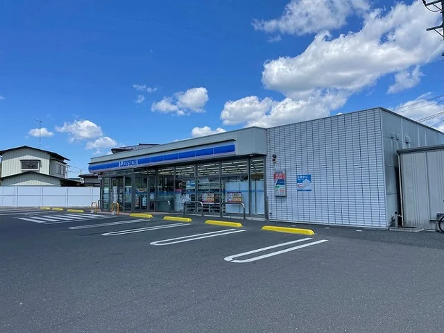 ローソン 栗原若柳店まで650m