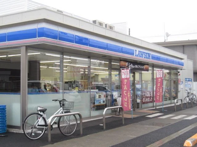 ローソン羽鳥５丁目店まで250m