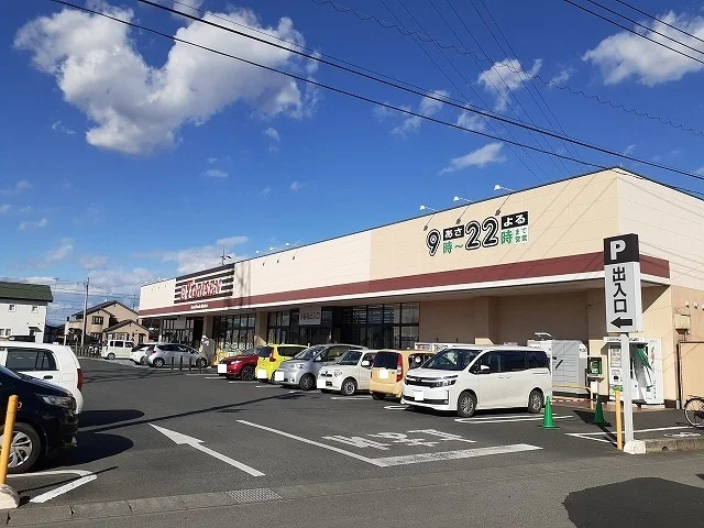 とりせん東光寺店まで380m