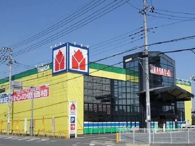 ヤマダ電機真岡店まで790m