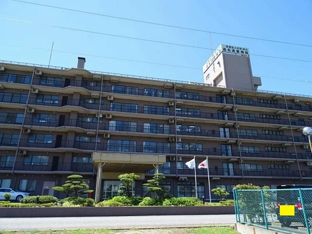高名清養病院まで400m