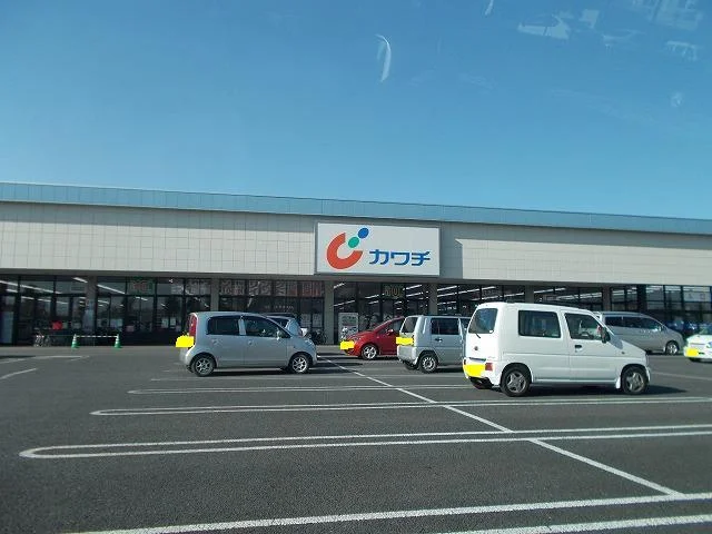 カワチ薬品佐野西店まで2300m