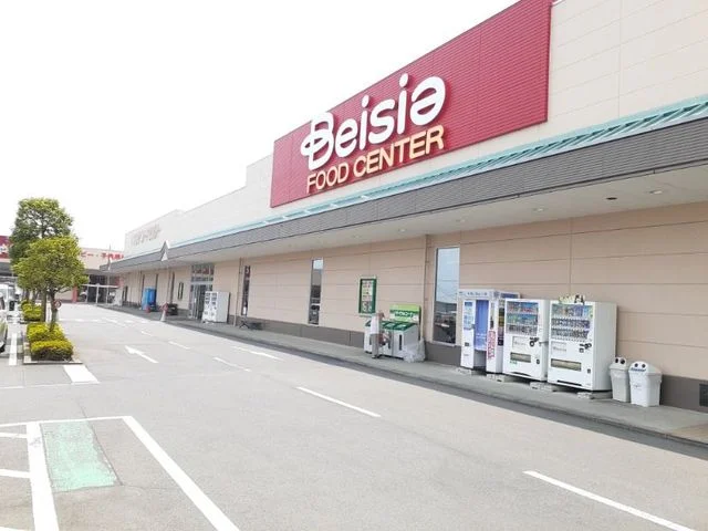 ベイシア前橋ふじみモール店まで1300m