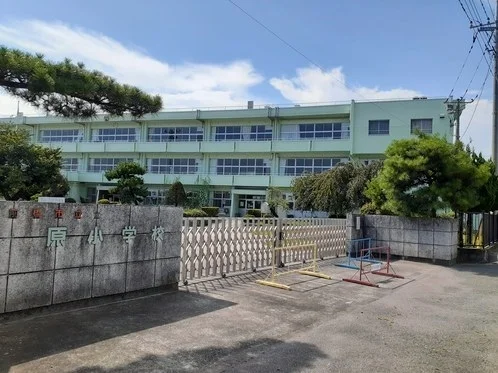 前橋市立原小学校まで500m
