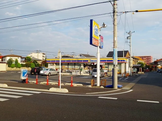 ミニストップ足利堀込店まで530m