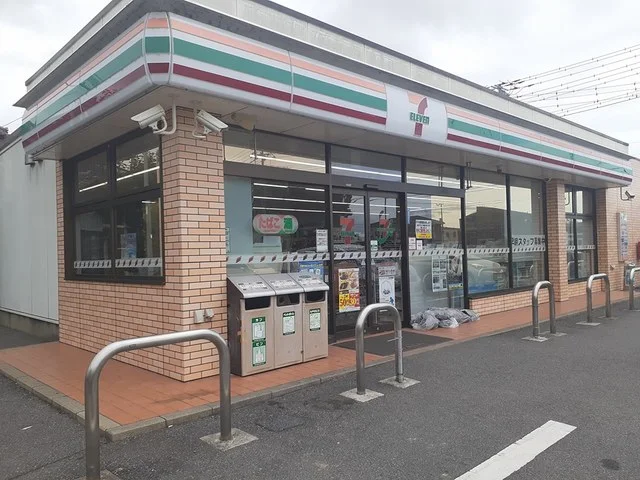 セブンイレブン茂原八千代店まで650m