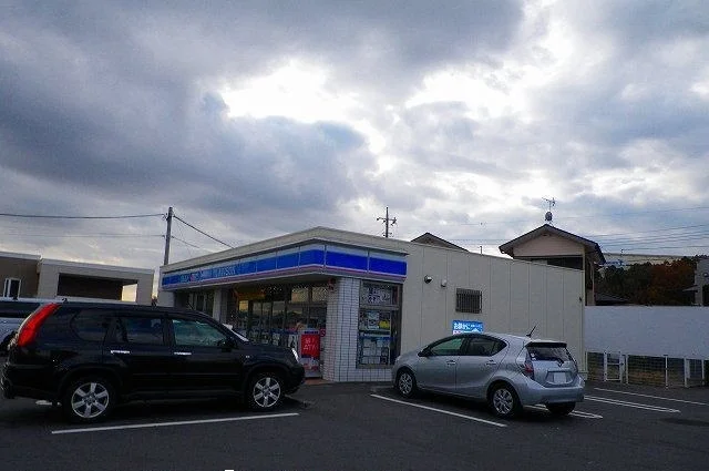 ローソン 長泉南一色店まで700m