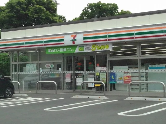 セブン・イレブン小諸三岡店まで1500m