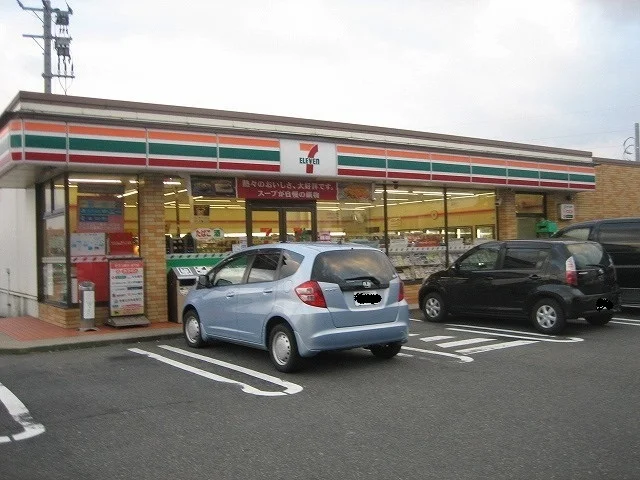 セブンイレブン新潟太夫浜店まで550m