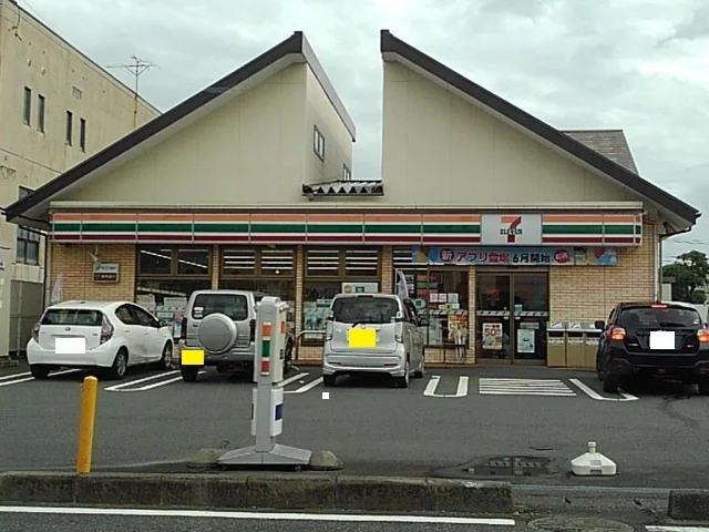 セブンイレブン富士市平垣本町店まで850m