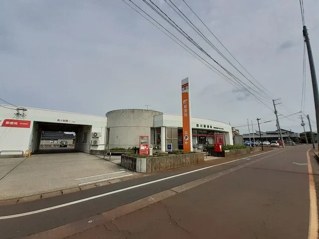 西川郵便局まで662m