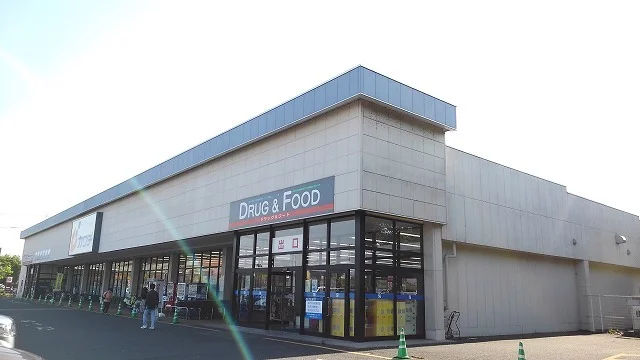 カワチ薬品加須店まで1600m