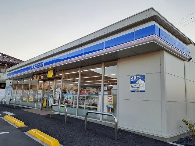 ローソン加須花崎４丁目店まで270m