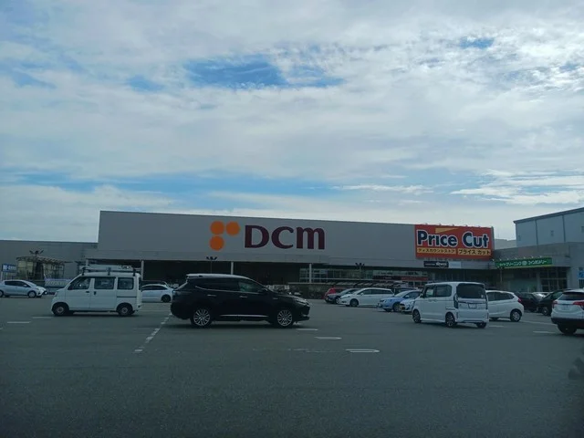 DCM明石大久保店まで700m
