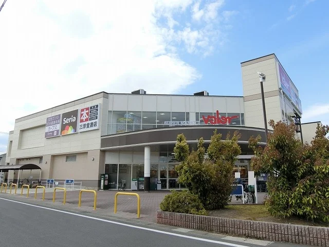 バロー大垣店まで900m