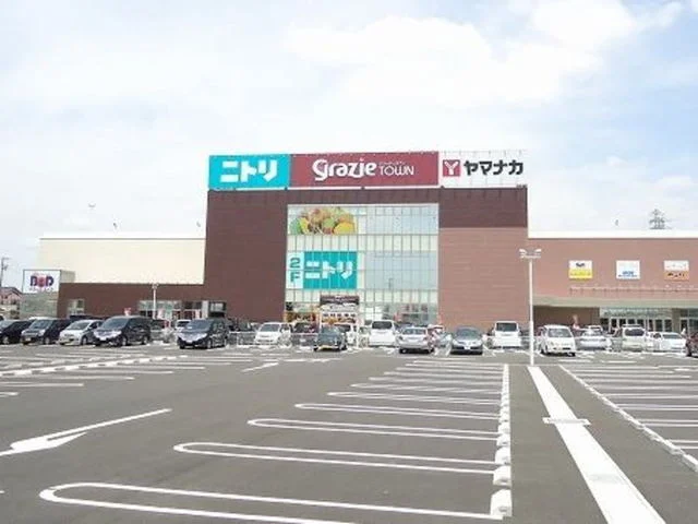 グラッチェタウン西尾店まで1600m