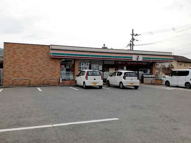 セブンイレブン明石藤江店まで550m