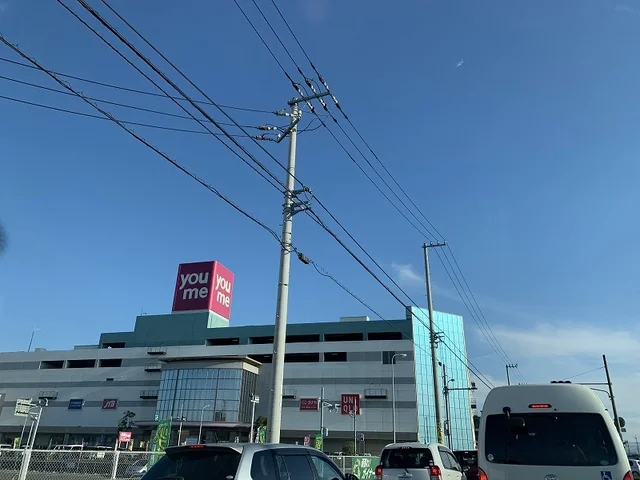 ゆめタウン丸亀店まで4100m