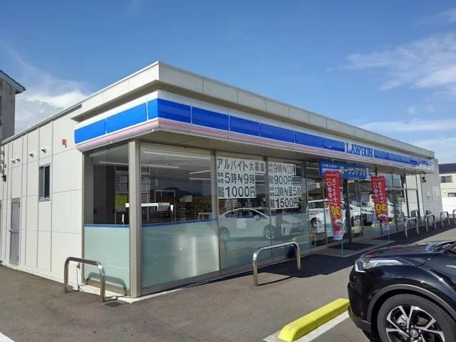 ローソン丸亀田村東店まで350m