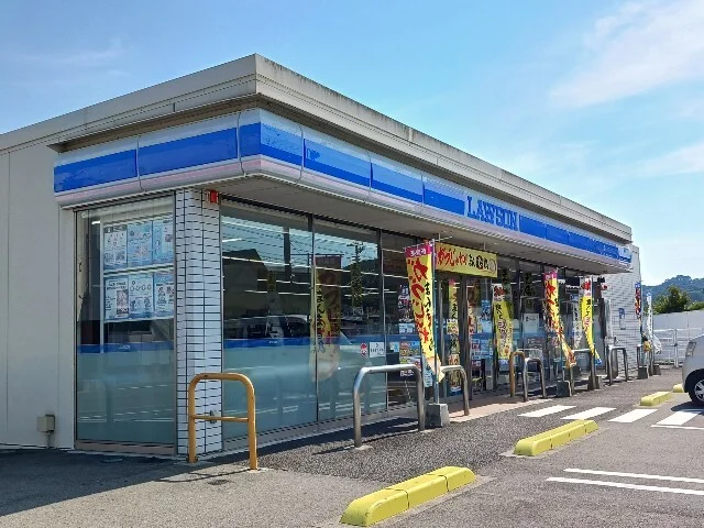ローソン今治大西町店まで2100m