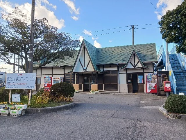 ＪＲ大西駅様まで2500m