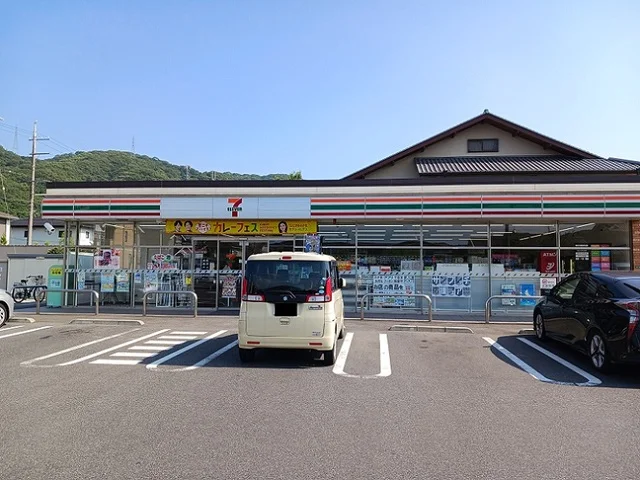 セブンイレブン福山千田町店まで650m