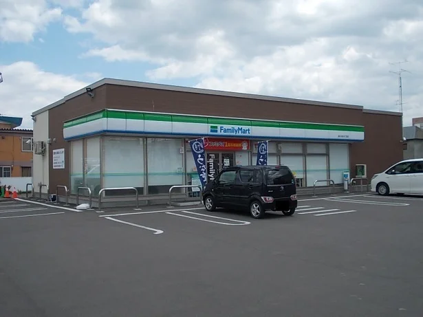ファミリーマート大町４丁目店まで550m