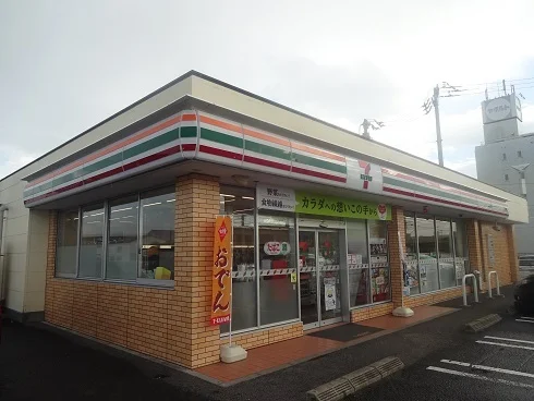 セブンイレブン北島町中村店様まで750m