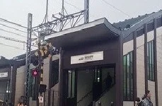 多磨霊園駅まで800m