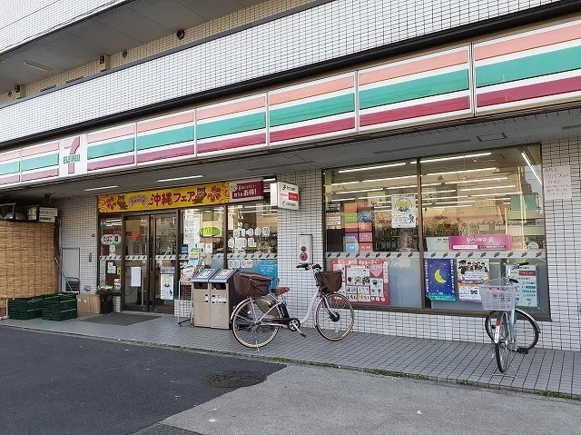 セブンイレブンまで230m