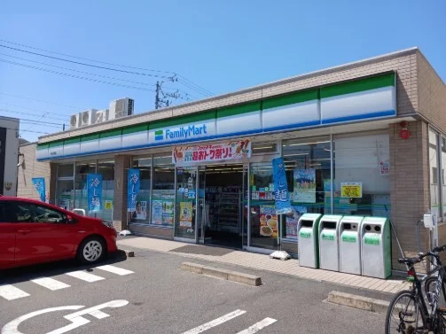 ファミリーマートまで600m