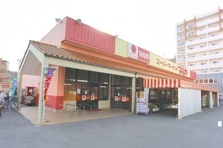 マルヤまで850m