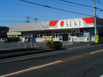 ドラッグストアセキ南流山店まで240m