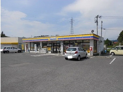 ミニストップ小野インター店まで50m