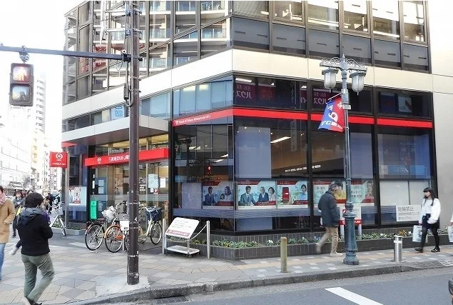 三菱東京ＵＦＪ銀行まで700m