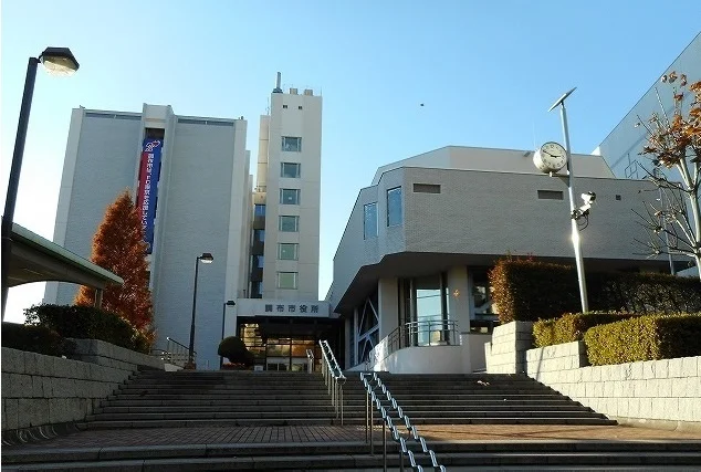 調布市役所まで700m