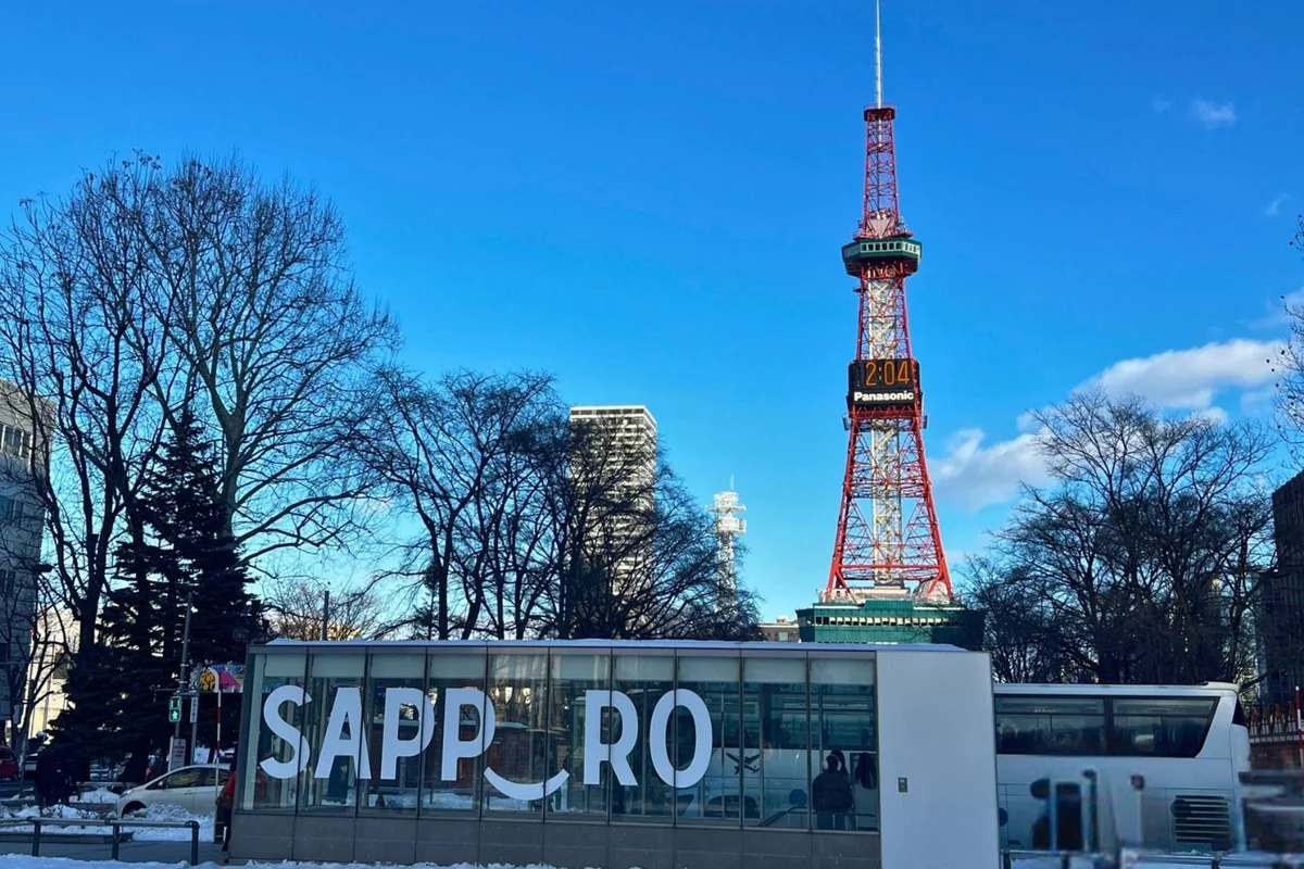 札幌のシンボルとして親しまれる、さっぽろテレビ塔の写真です。
