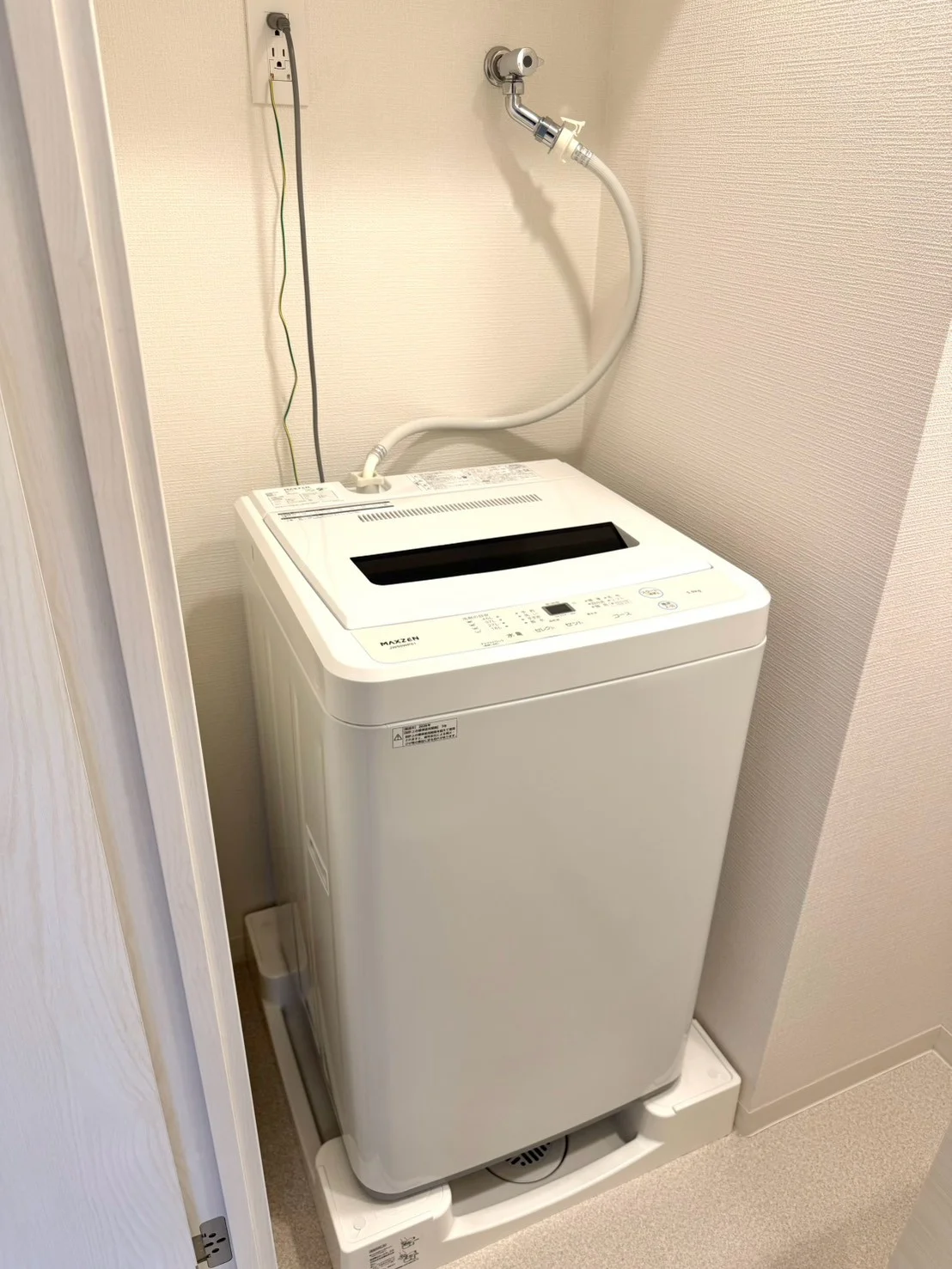 洗濯機♪
