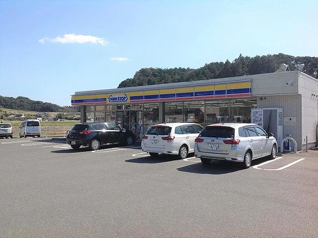 ミニストップ菊川半済店まで1.1キロ